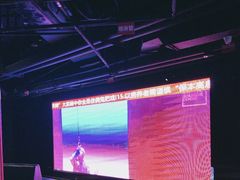 -魅KTV·AI辅唱(福雷德广场店)
