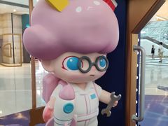 -皇城恒隆广场