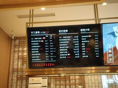 -I-YOU面缘·仁和新城店