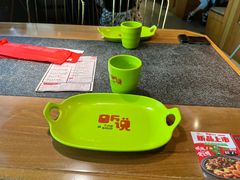 -听说碳烧蛙(高新万达店)