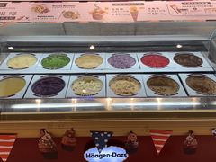 -哈根达斯(陆家浜路店)