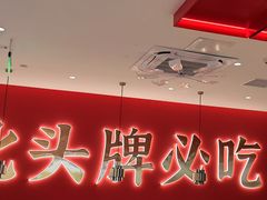 -来菜·湖北头牌藕汤(武商MALL众圆店)