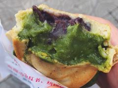 -台湾味正点车轮饼可丽饼(南禅寺店)