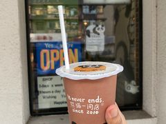 -熊猫一间店欧式奶茶铺