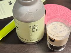 -星满杯TEAFUL(罗湖东门店)