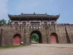 -金堂县云顶石城风景区