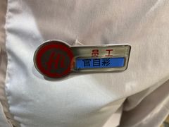 -海底捞火锅(吾悦广场店)