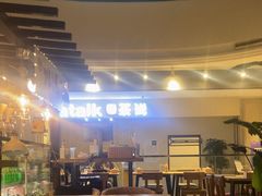 -大书房咖啡(中传国交店)