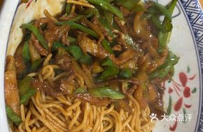 Green Pepper and Pork Noodles