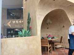 -甘思咪哚·云南艺术餐厅(天河广百店)