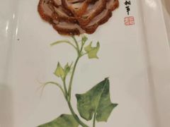 -北京全聚德(王府井店)
