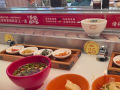 -乡党臊子面(丰庆公园店)