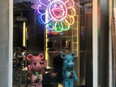 门面-烎记烧烤(蓝天花园店)