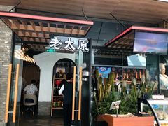 -万达广场(龙湖店)