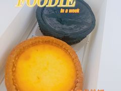 -黛汀烘焙DAINTY BAKERY(代字行合生汇店)