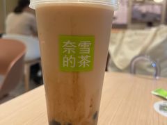 -奈雪的茶(市百一店)