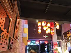 -湘语·湖南家常菜(新洲店)