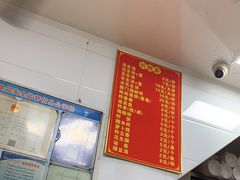 -思北花生汤