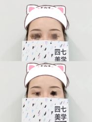 -Four Seven·半永久纹眉