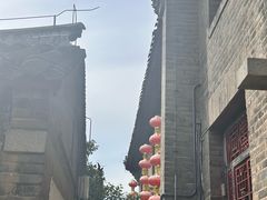 -牟氏庄园