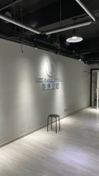 点击看大图 -唯舞空间