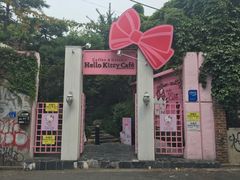 -Hello Kitty Cafe(弘大店)