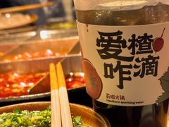 -陈陈火锅(较场口店)