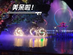 -合肥融创乐园