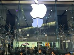 -Apple零售店(华贸购物中心店)