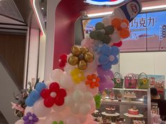 -DQ·蛋糕·冰淇淋(五棵松万达店)