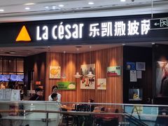 -百佳华佳漾里(坂田店)