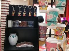 零售区-茶话弄(咖啡·中贸广场店)