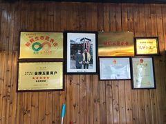 -生态苑农庄(十里画廊遇龙河店)