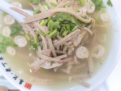 -清真喜兰老丁羊汤特色小吃