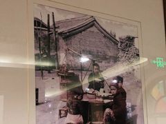 -城南往事·鲁菜济南菜(龙奥万科店)