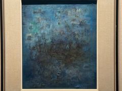 -中国美术学院-美术馆