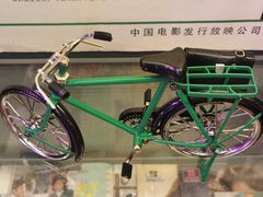 -思南书局(复兴中路店)
