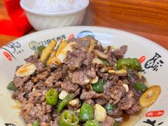 -何永光123鲜牛肉馆(1号店)