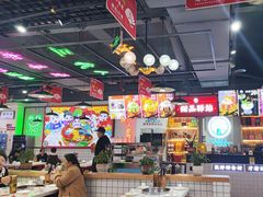 -蛙一刀·麻椒鱼火锅(金仙桥店)