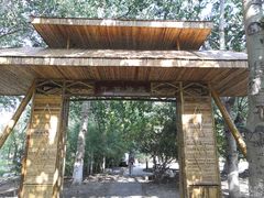 -大兴滨河森林公园