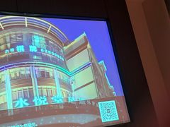 -水悦堂足浴SPA养生会所