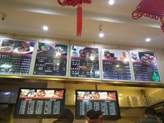 -张正麻辣串(包河万达店)