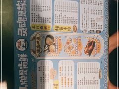 -大成海鲜烧烤·小龙虾(七宝店)