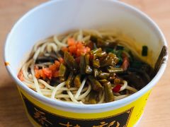 蔡林记原味热干面-蔡林记(汉街店)