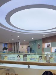 -重庆联合丽格美容医院