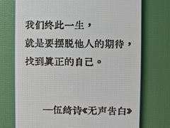 -bluefrog蓝蛙(国贸商城店)
