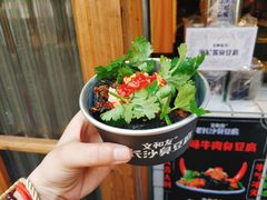 肉酱臭豆腐-文和友老长沙臭豆腐(太平街二店)