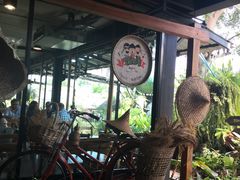 -Ohkajhu Organic Farm Sansai