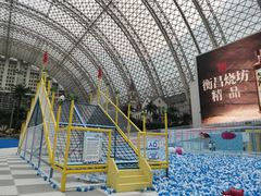 -环球中心海洋乐园