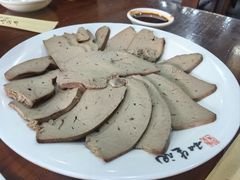 -和生记牛肉火勺店(汇兴家园店)